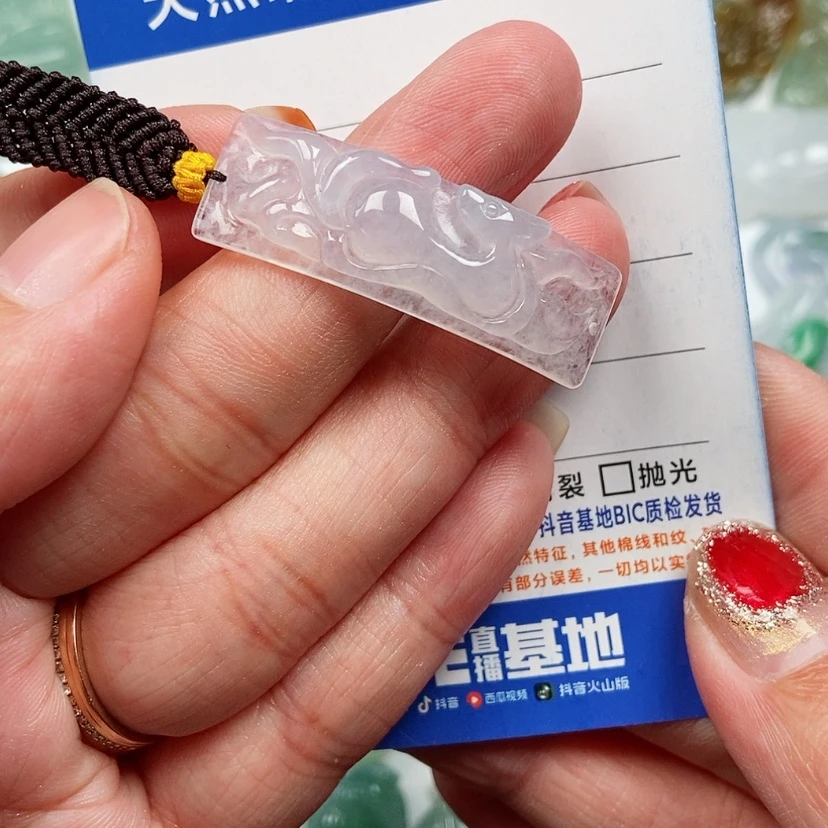 【闪购商品】翡翠颈饰未镶嵌九尾狐手牌