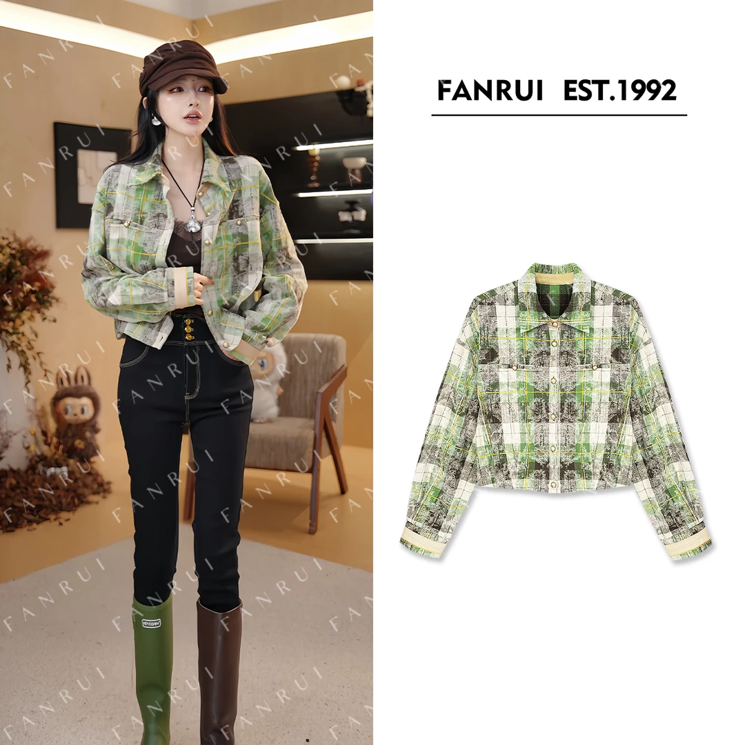 FANRUI/泛芮「丛林印记」100棉格纹拉毛破洞风时髦高级感外套B18173