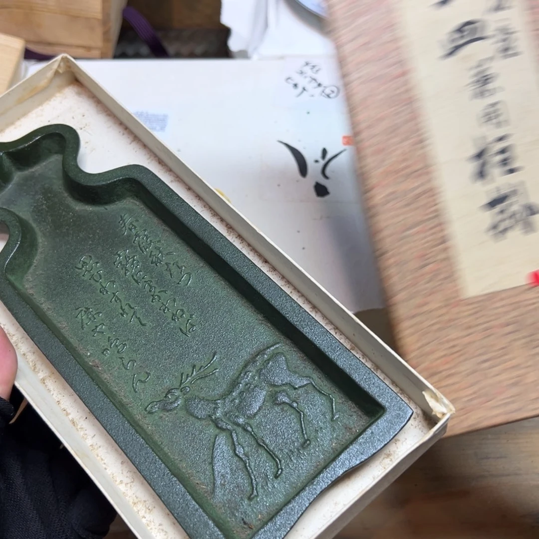 艾***叶瓷片哈哈哈哈哈哈哈哈
