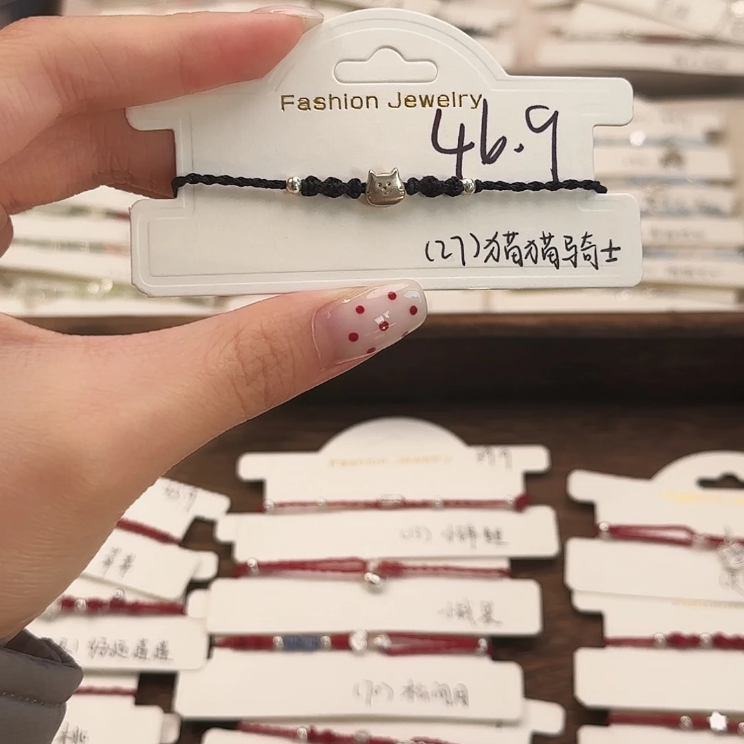 R***i猫猫骑士专属链接/