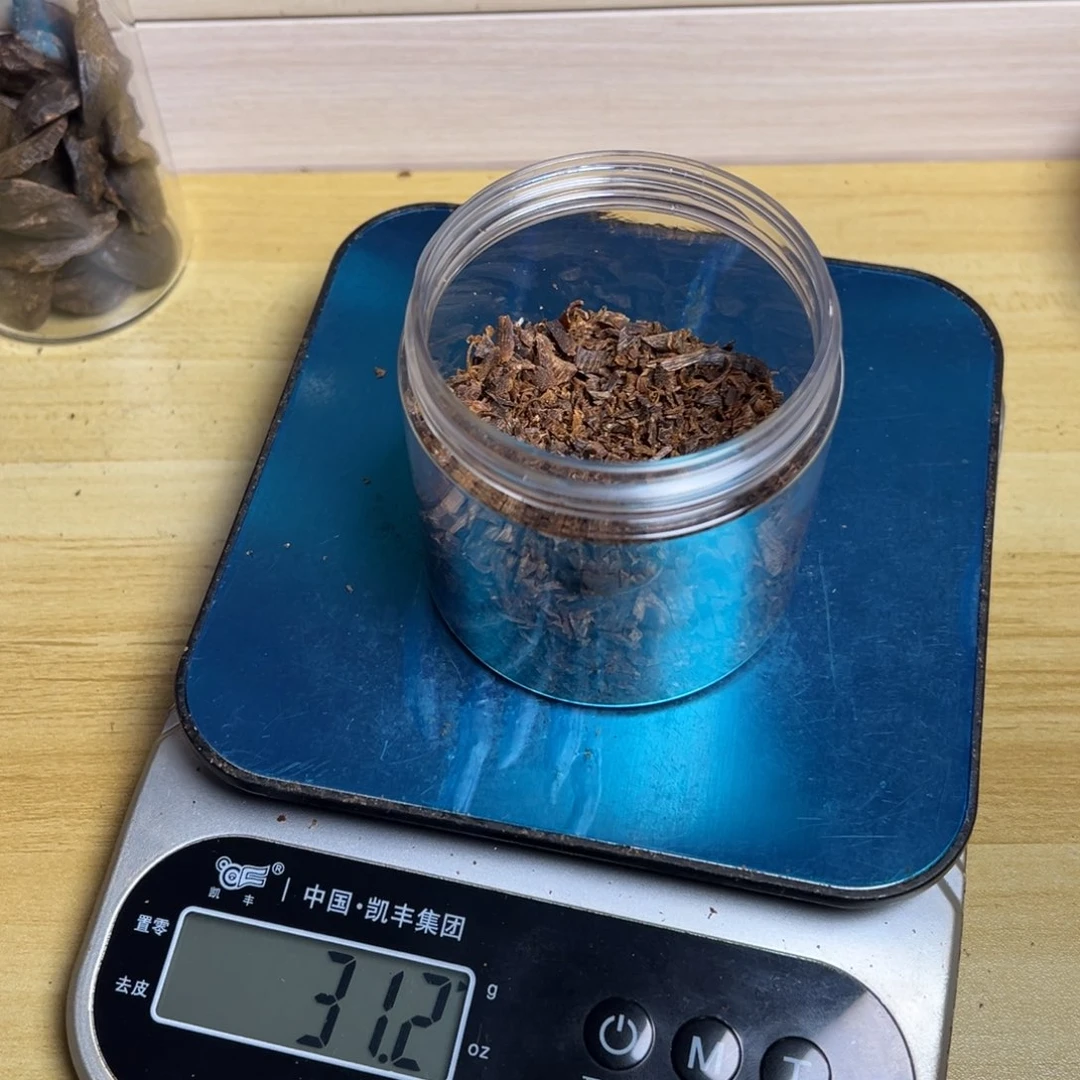 利***树脂制品海南天然老白棋沉水树丁切料30克