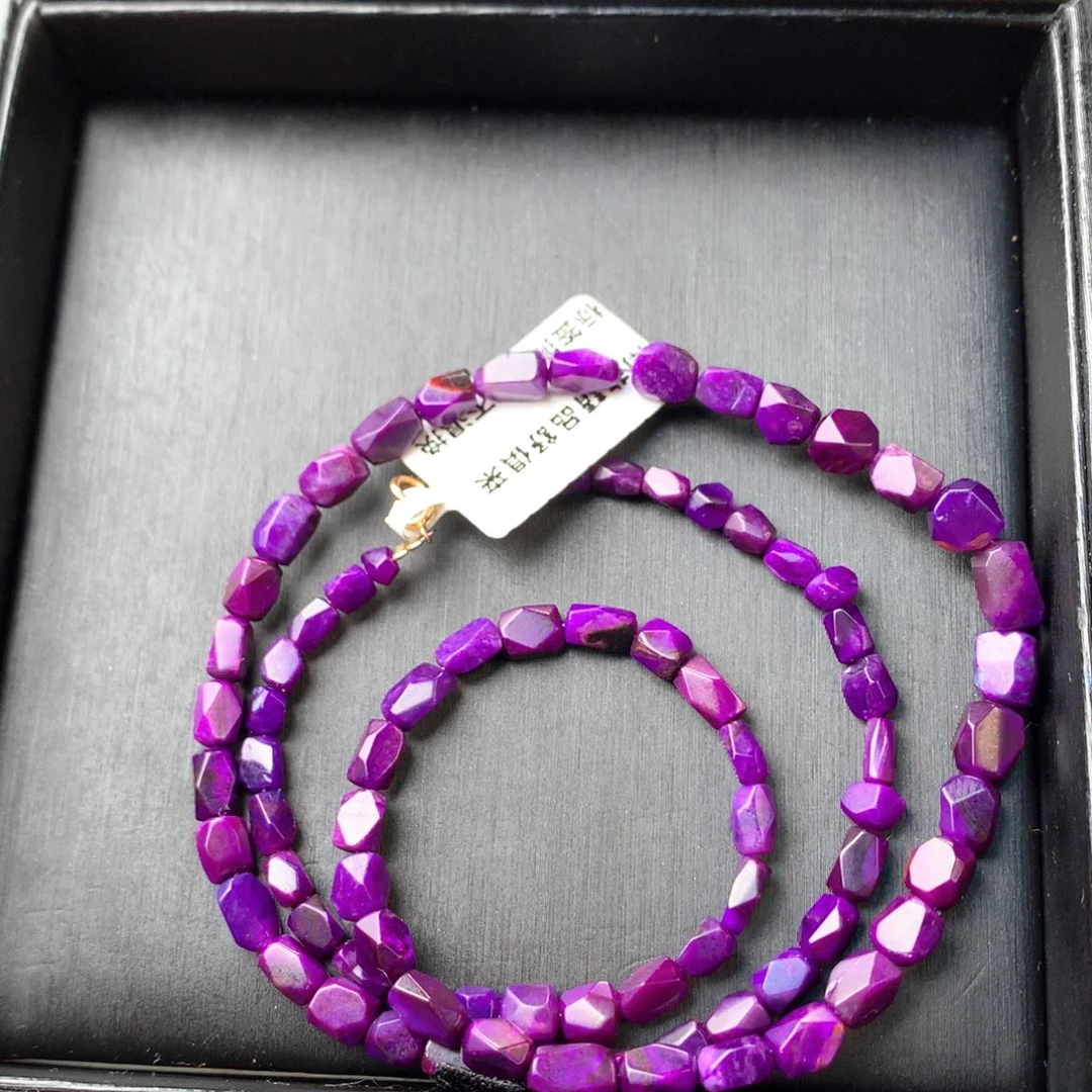 苏纪石（舒俱来）未镶嵌项链