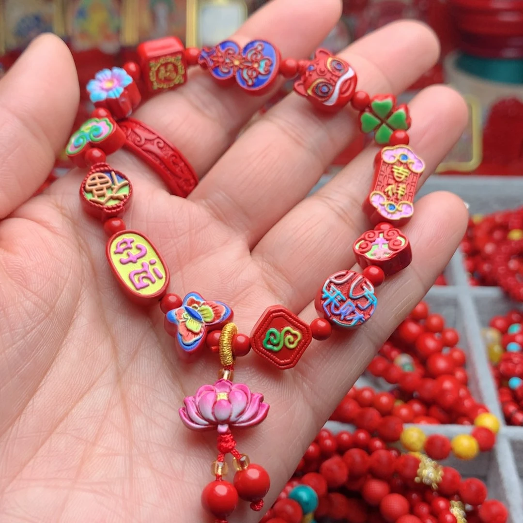 天然辰砂工艺品朱砂多宝手串