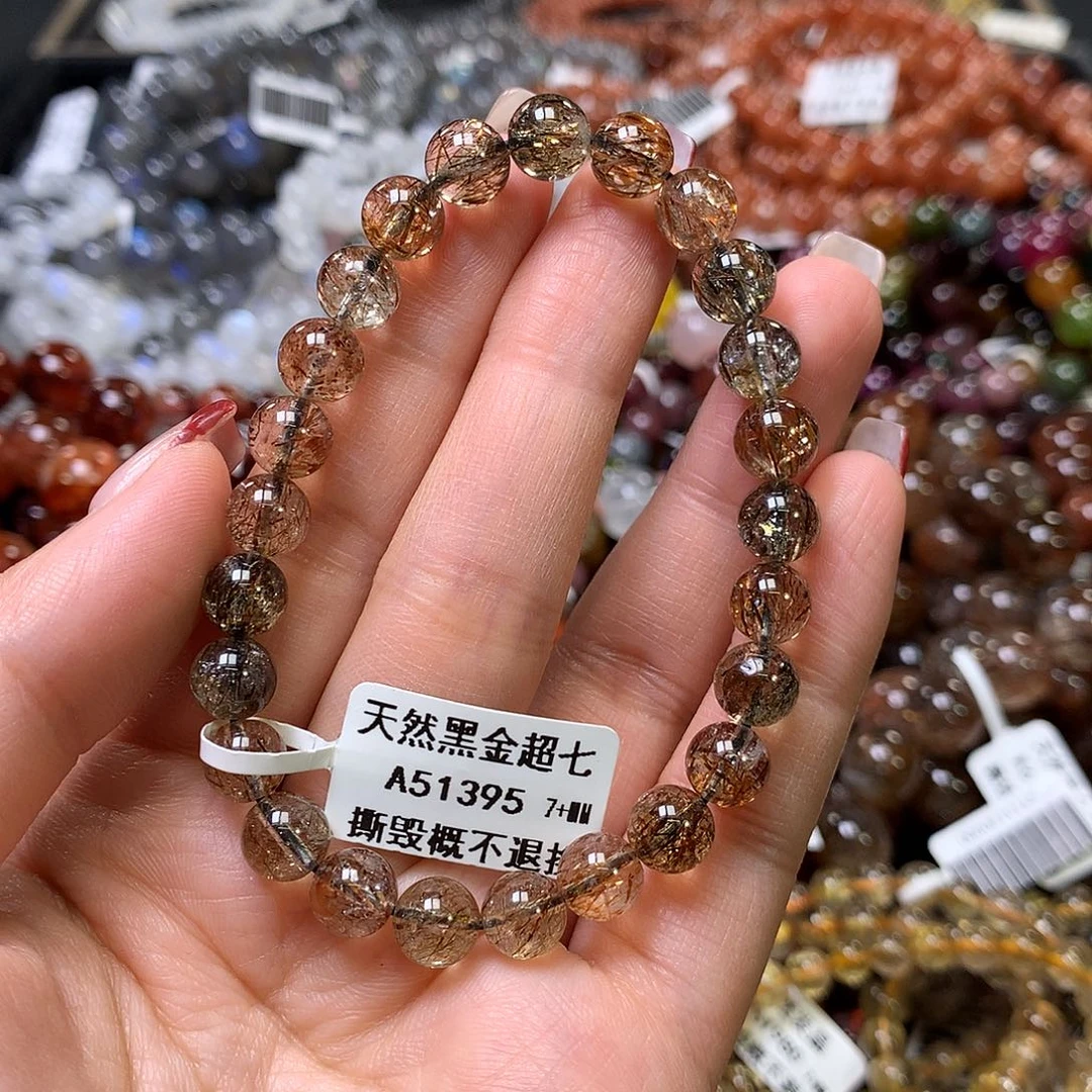 水晶手链未镶嵌，