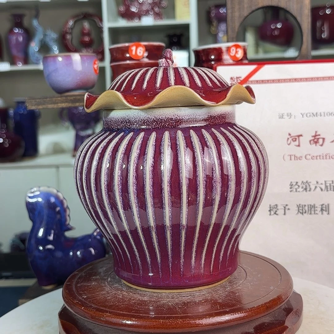 西***柿摆件郑家钧窑摆件