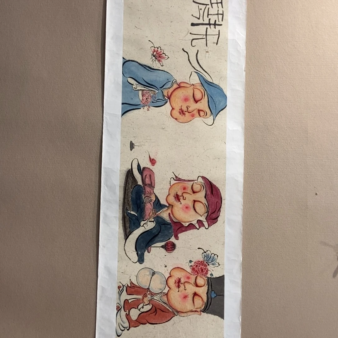 【闪购商品】国画悟*塵墨鱼精品墨鱼精品