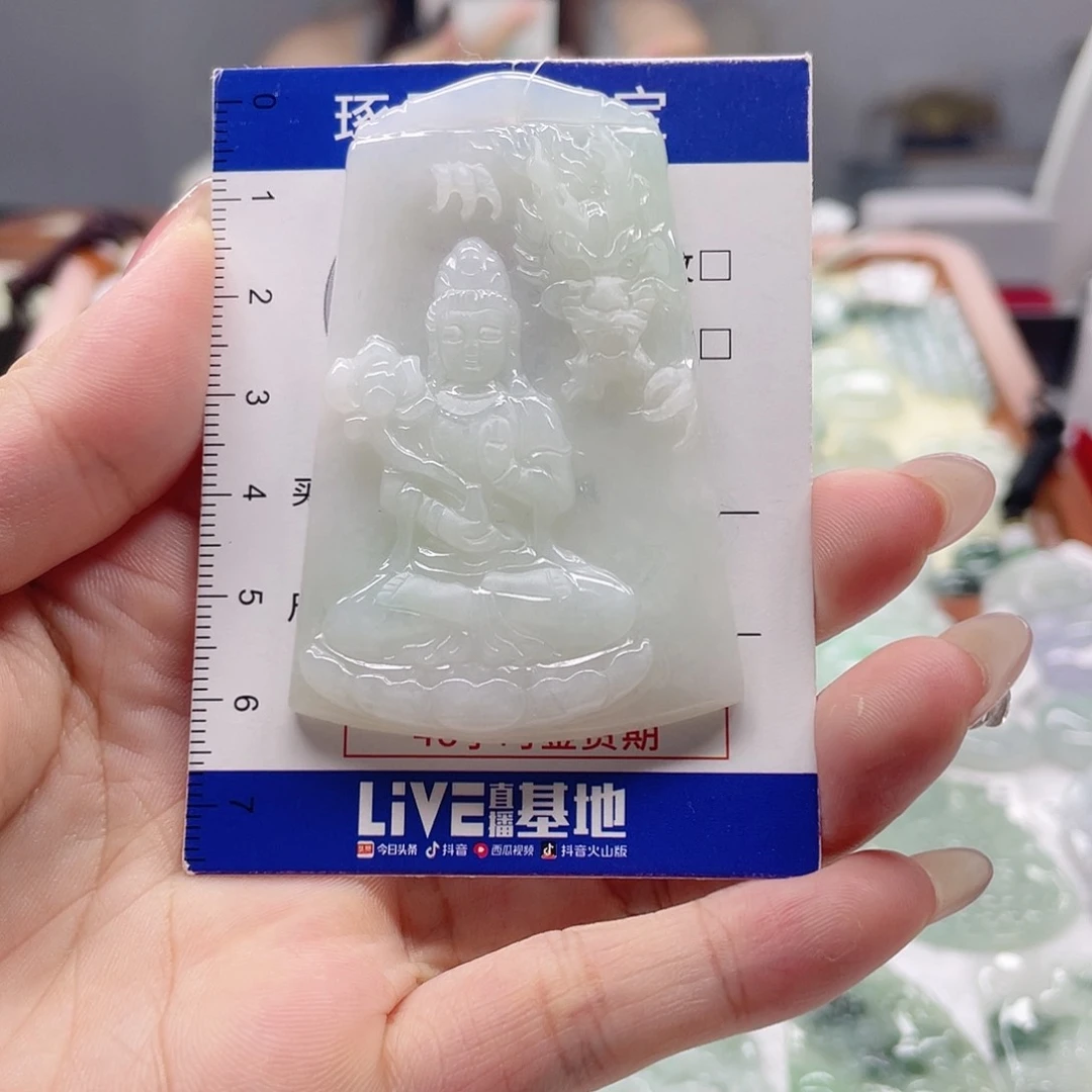 颈饰未镶嵌翡翠大势至