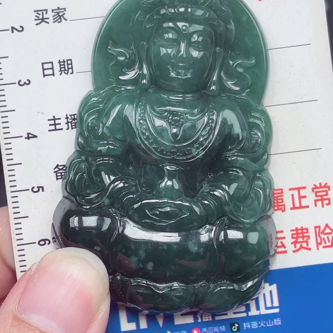 翡翠未镶嵌颈饰吊坠