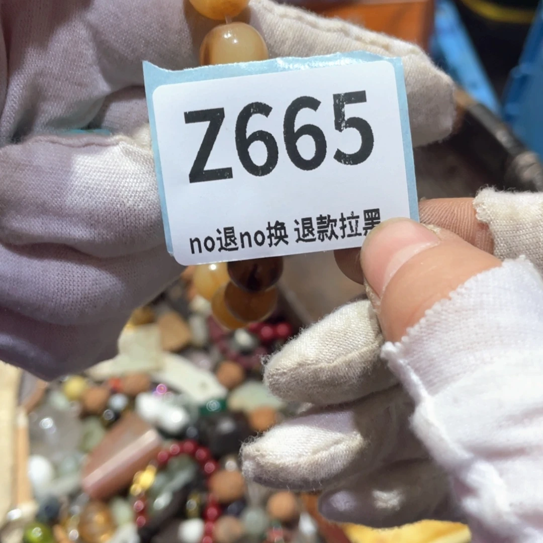 土***生瓷片火爆热卖火爆热卖