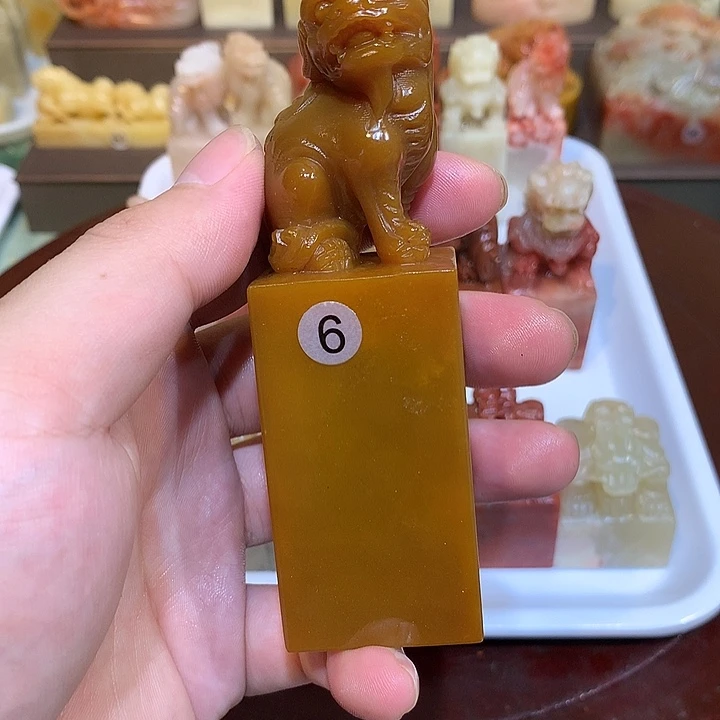寿山石印石田黄石