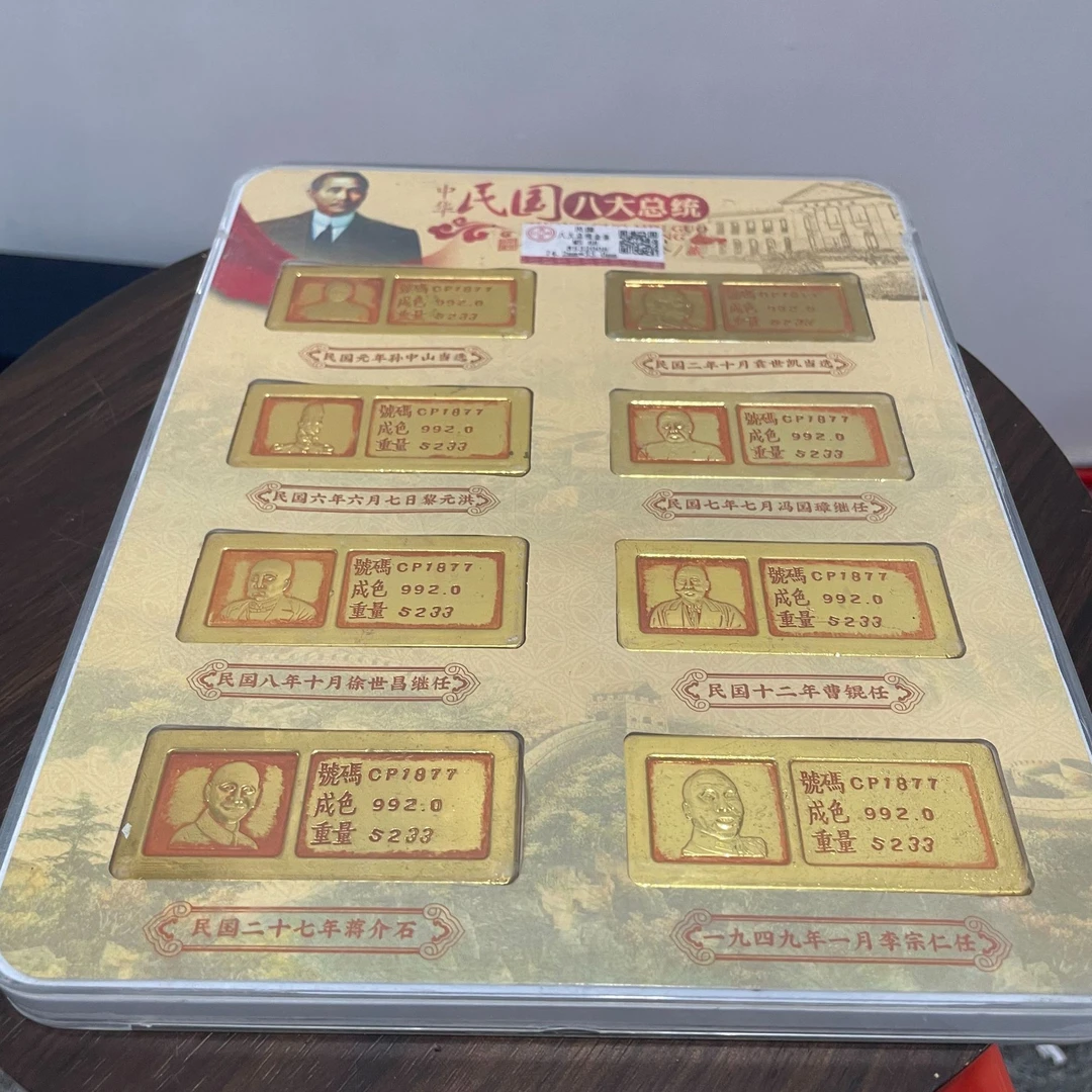 004典雅艺术桌面摆件代拍链接