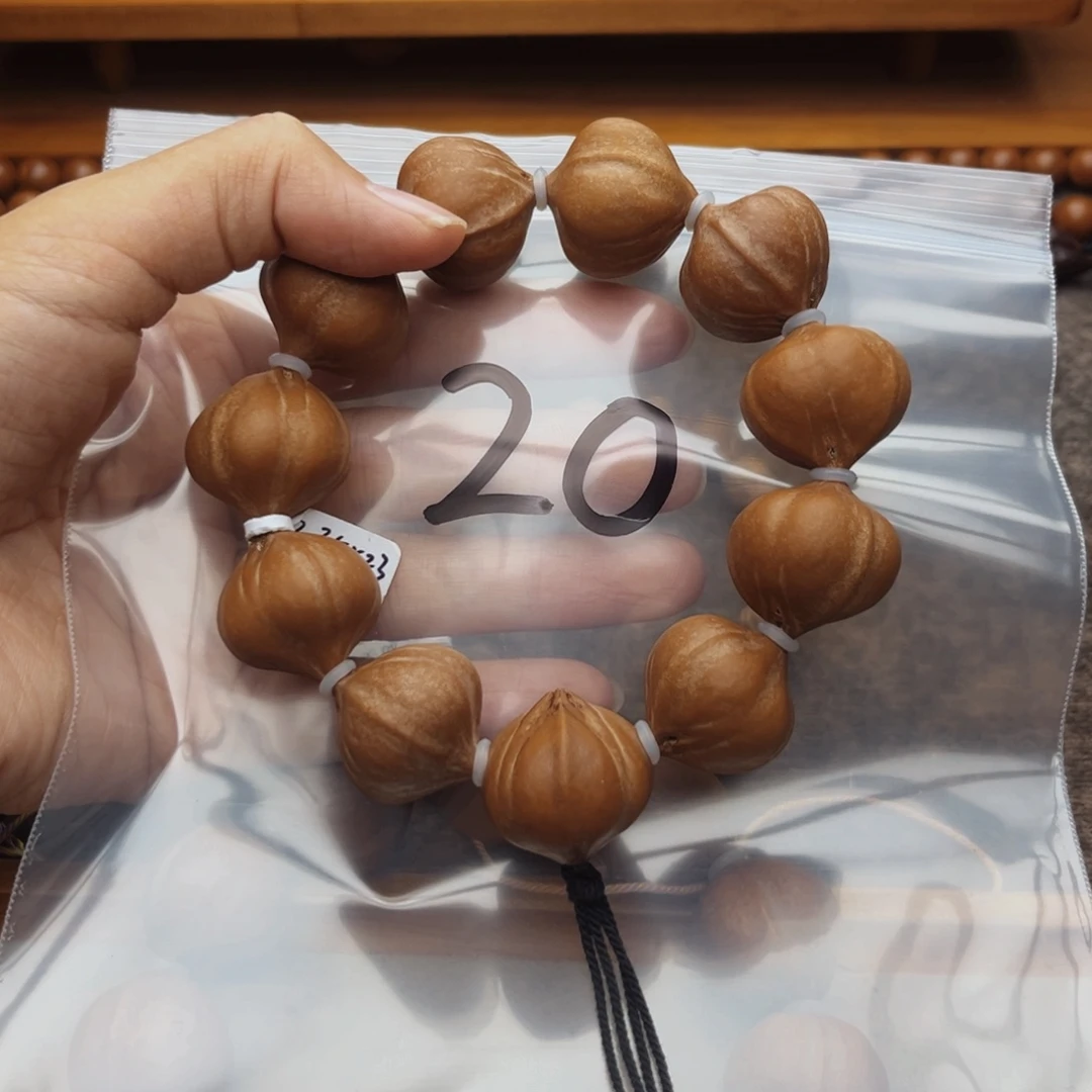 手串/手链橄榄核y*伊20号，2.35×2.3蜜桃臀