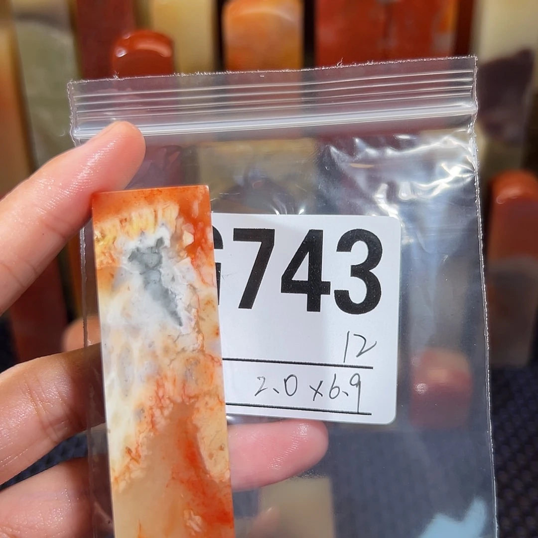 【闪购商品】寿山石印石老挝石