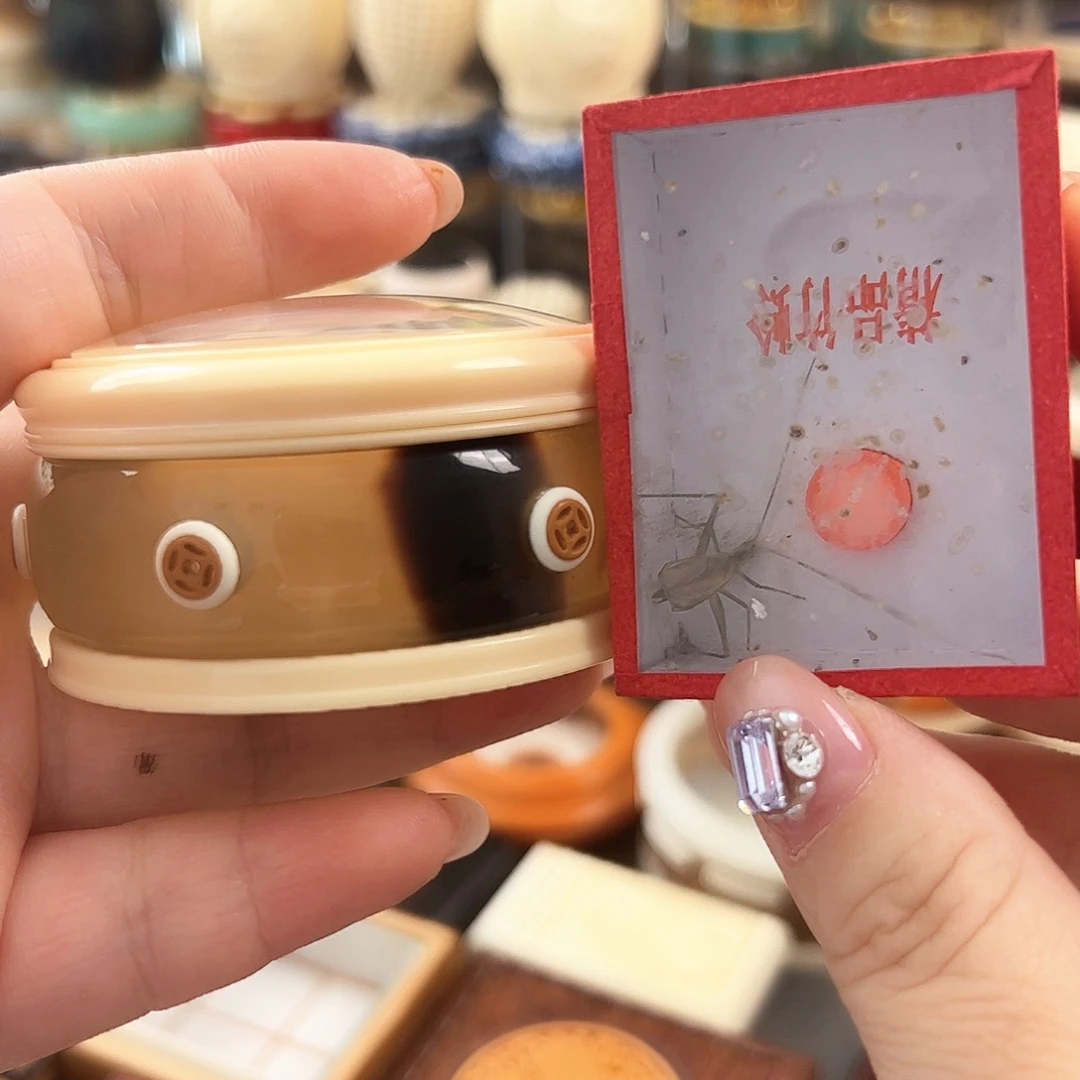 疯***狂哈哈哈带天水一个