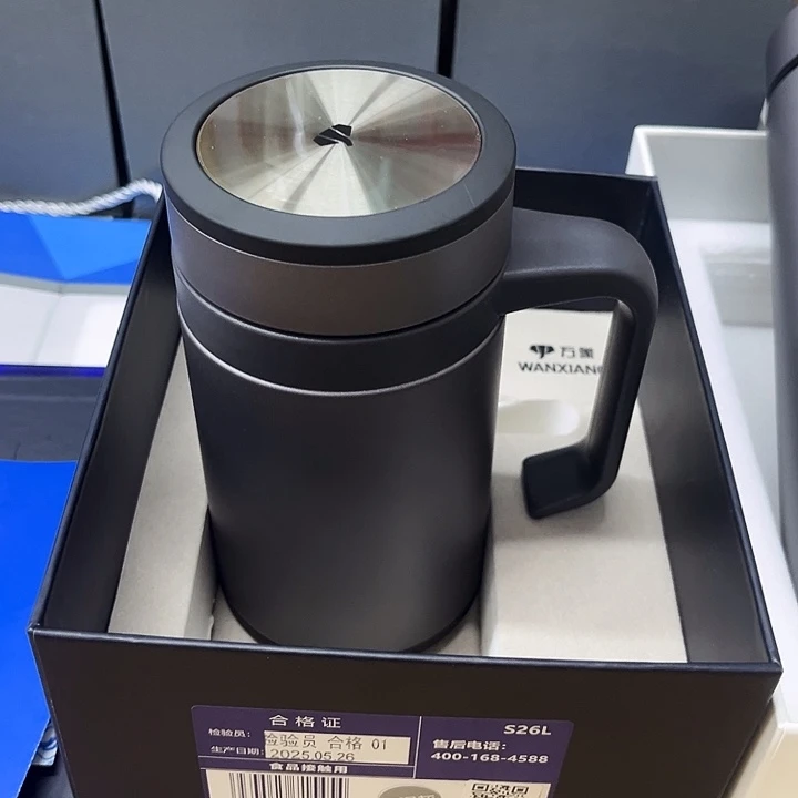 万象保温杯s26-500灰