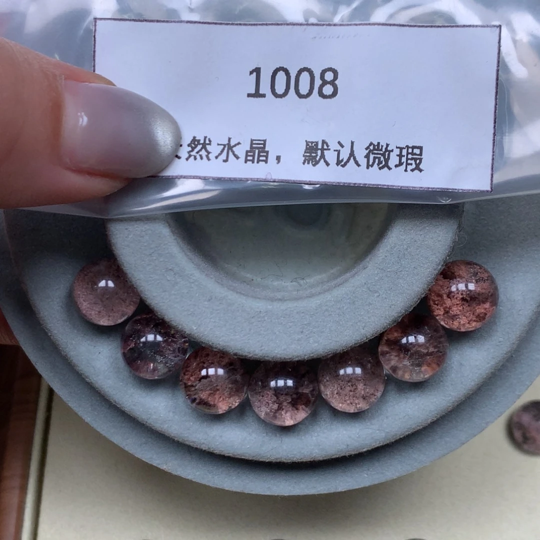 依***依珠宝半成品水晶未镶嵌