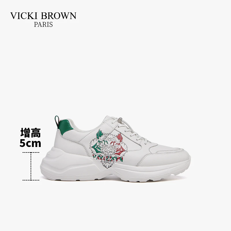 VICKI BROWN轻奢男鞋国潮时尚百搭厚底低帮运动鞋休闲鞋