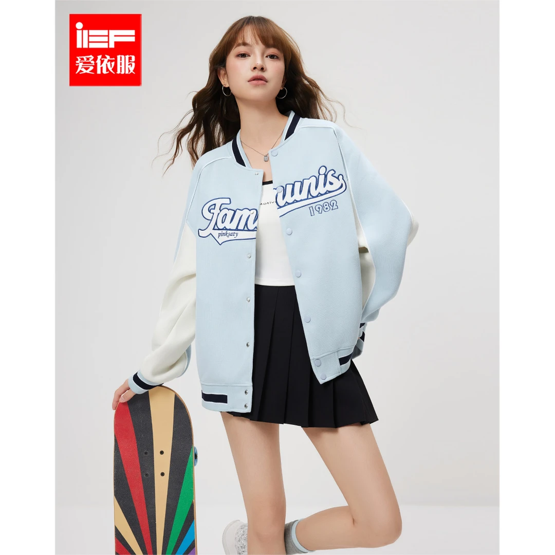 IEF/爱依服2025春季新款美式潮酷辣妹时尚休闲运动风球服外套
