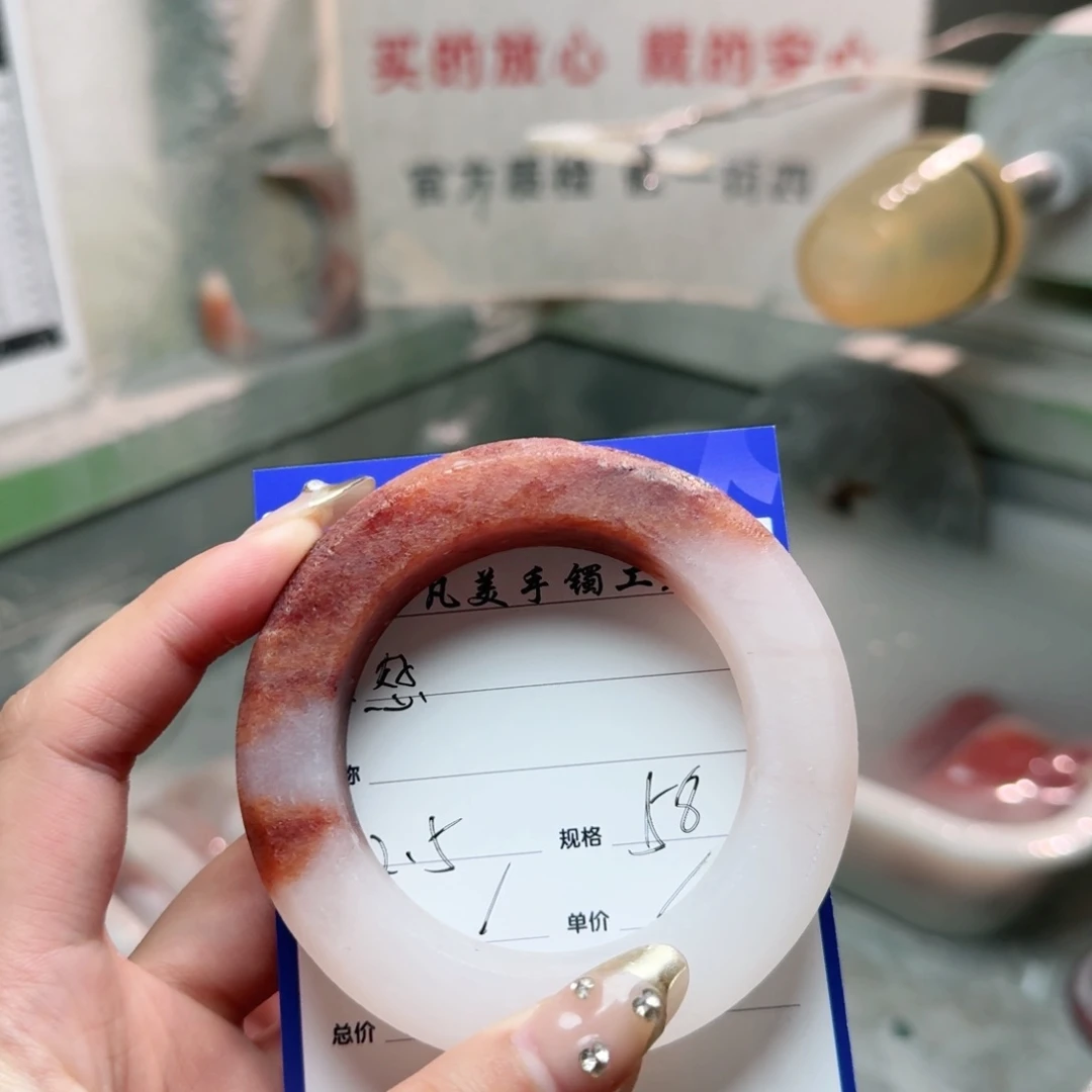 石英质玉珠宝奇石未镶嵌恏*