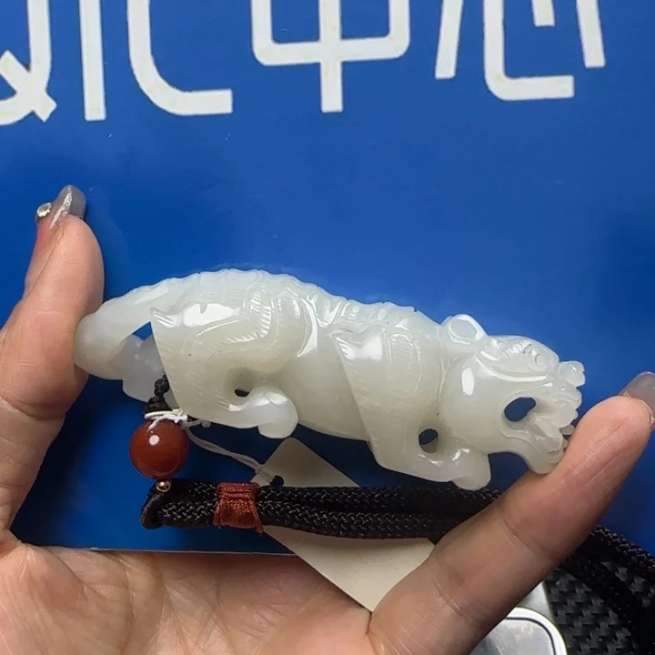 和田玉未镶嵌把件