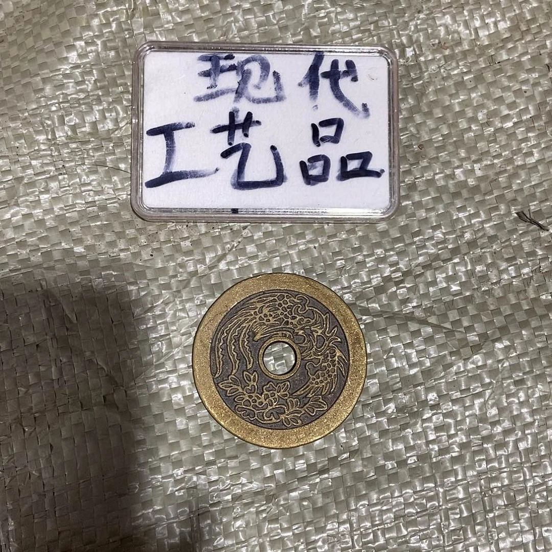 铜现代翻砂工艺品
