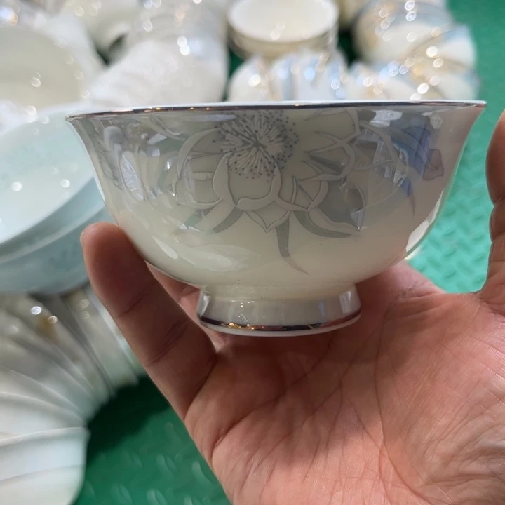瓷片4.5寸碗十个哇塞