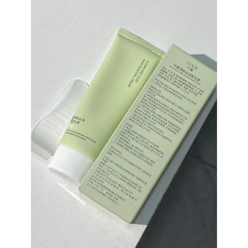 A40 吟美净肤丝滑脱毛膏