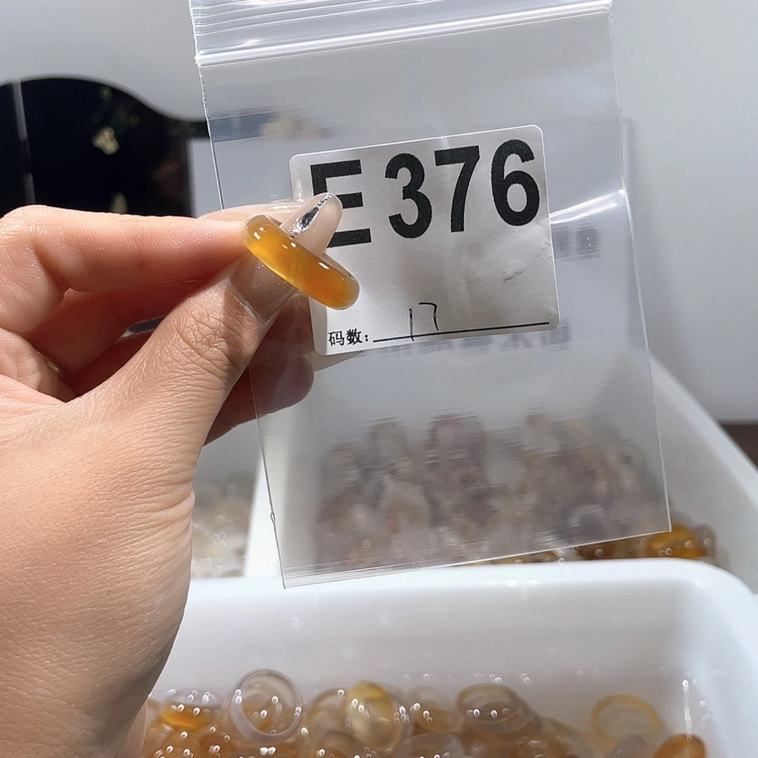 玛瑙/玉髓戒指合金376