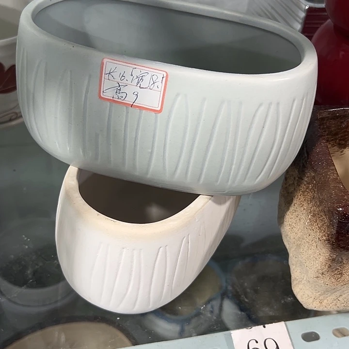 微瑕陶瓷花盆满9.9发