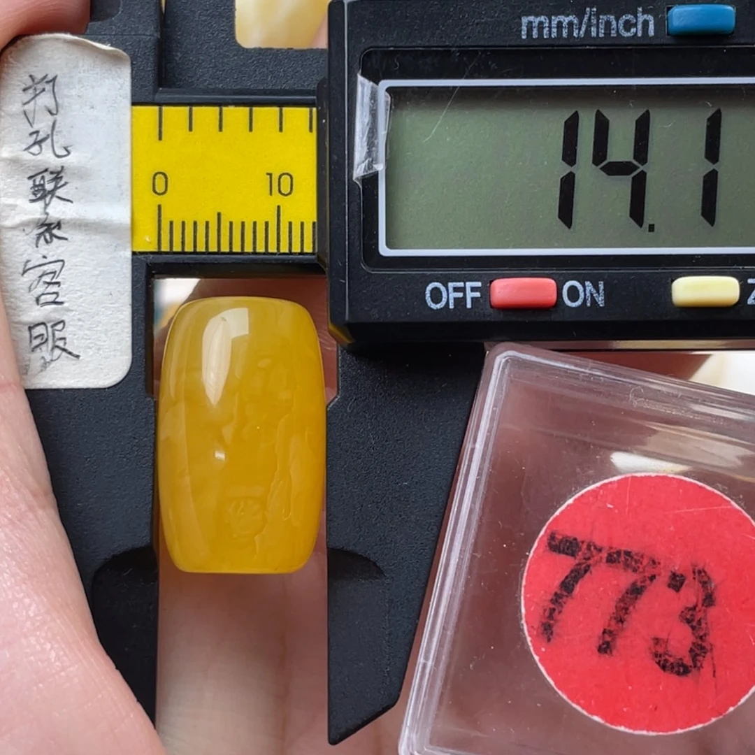 蜜蜡未镶嵌珠宝奇石