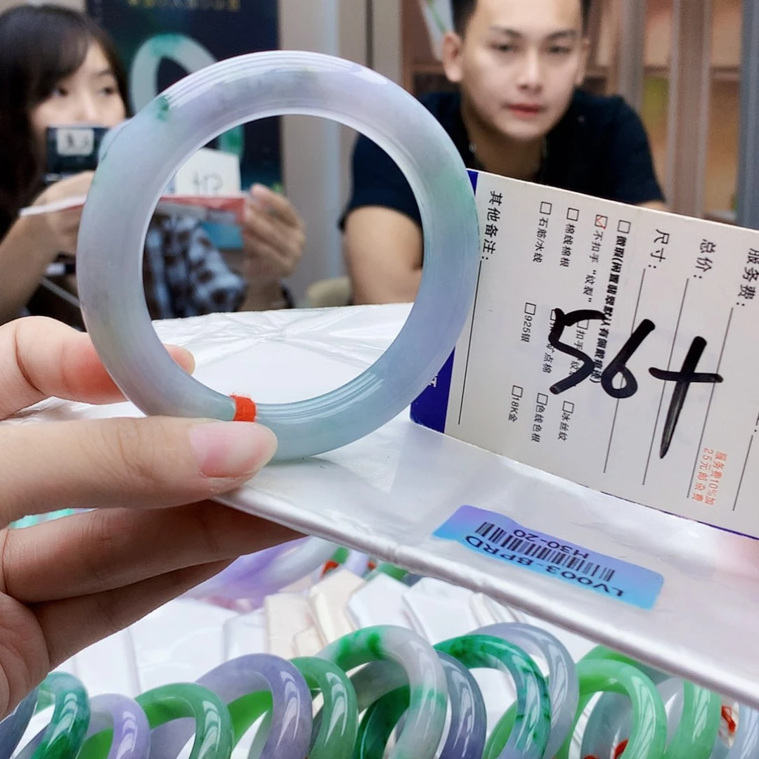 未镶嵌手镯翡翠bbb