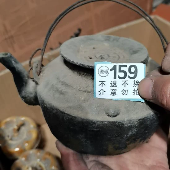 嘉***言摆件摆件摆件摆件摆件摆件