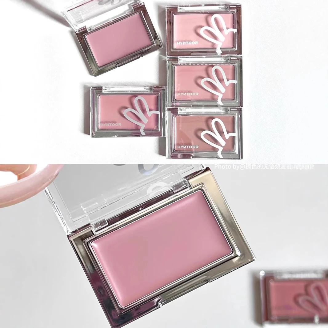 【官方正品】HYNTOOR黑兔底妆腮红膏提亮遮瑕膏霜提亮收缩膨胀