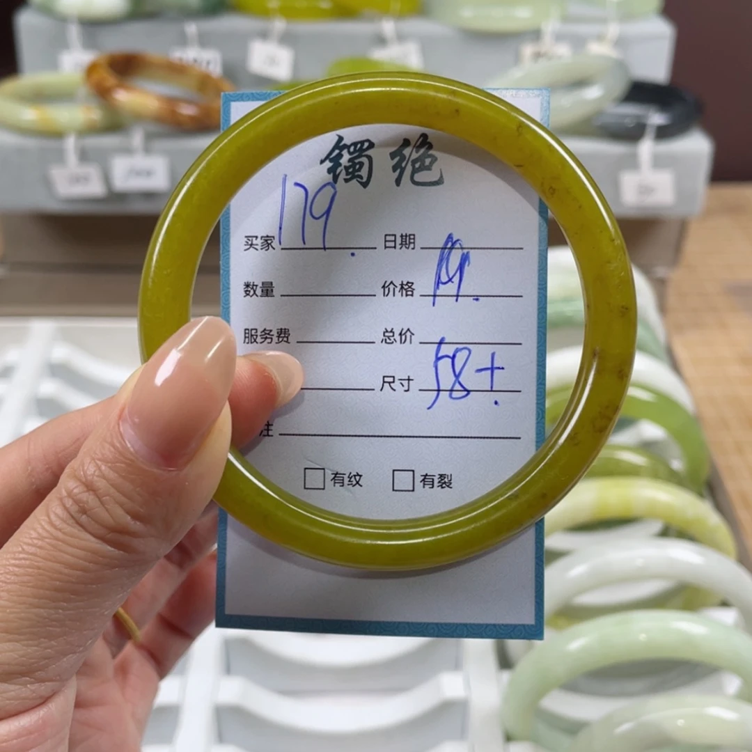 【闪购商品】蛇纹石玉手镯未镶嵌