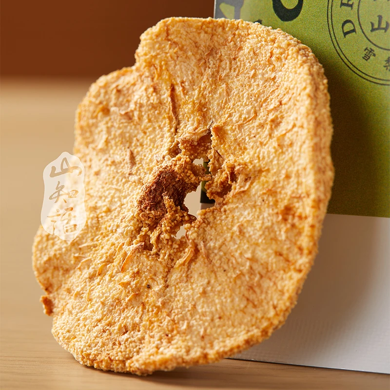 【山知话】天然手工严选雪梨干