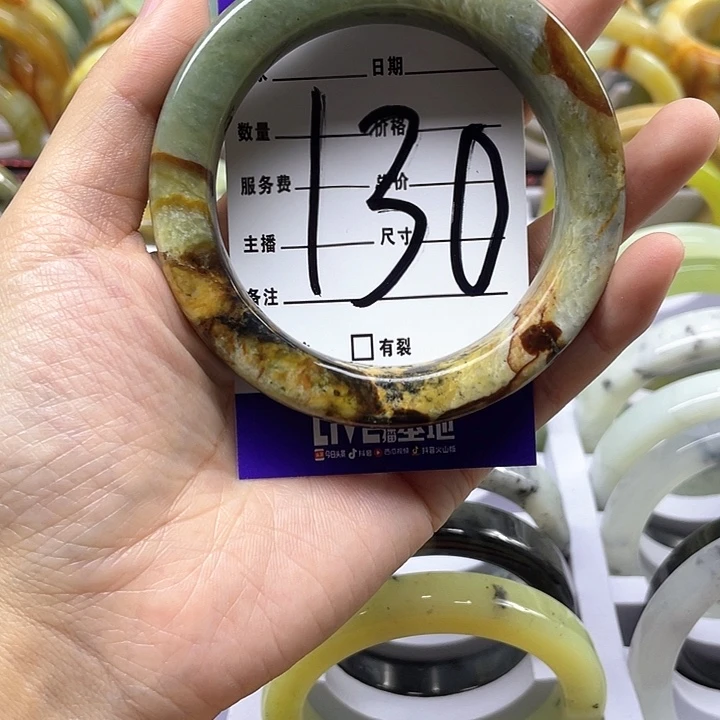 蛇纹石玉手镯合金譚*甜