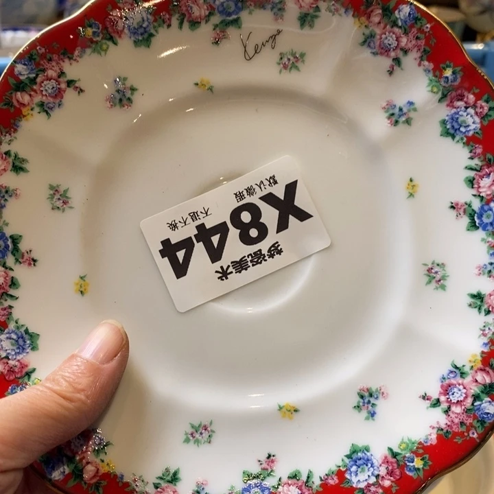 快***胺哈哈哈哈哈哈哈哈哈哈