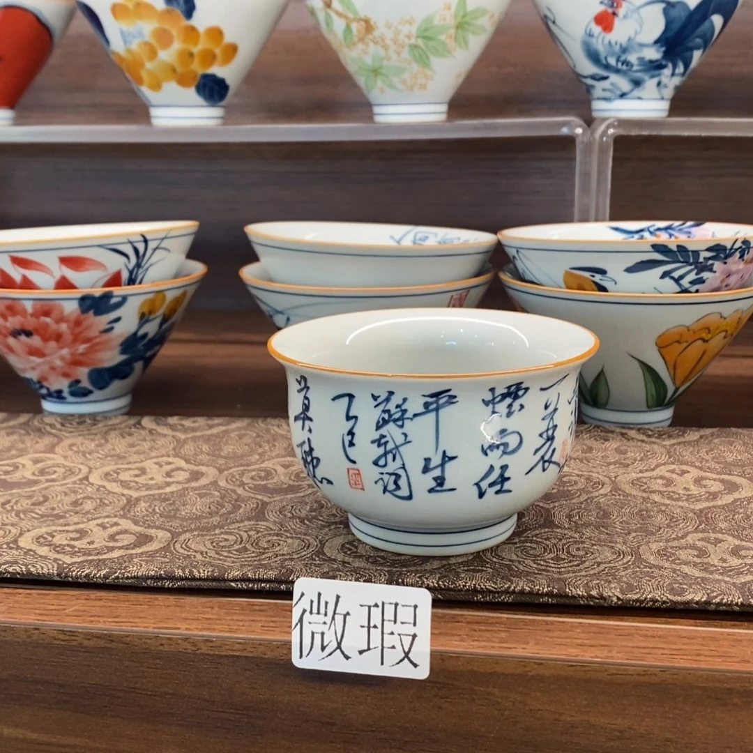 釉下彩老陶泥手工绘制