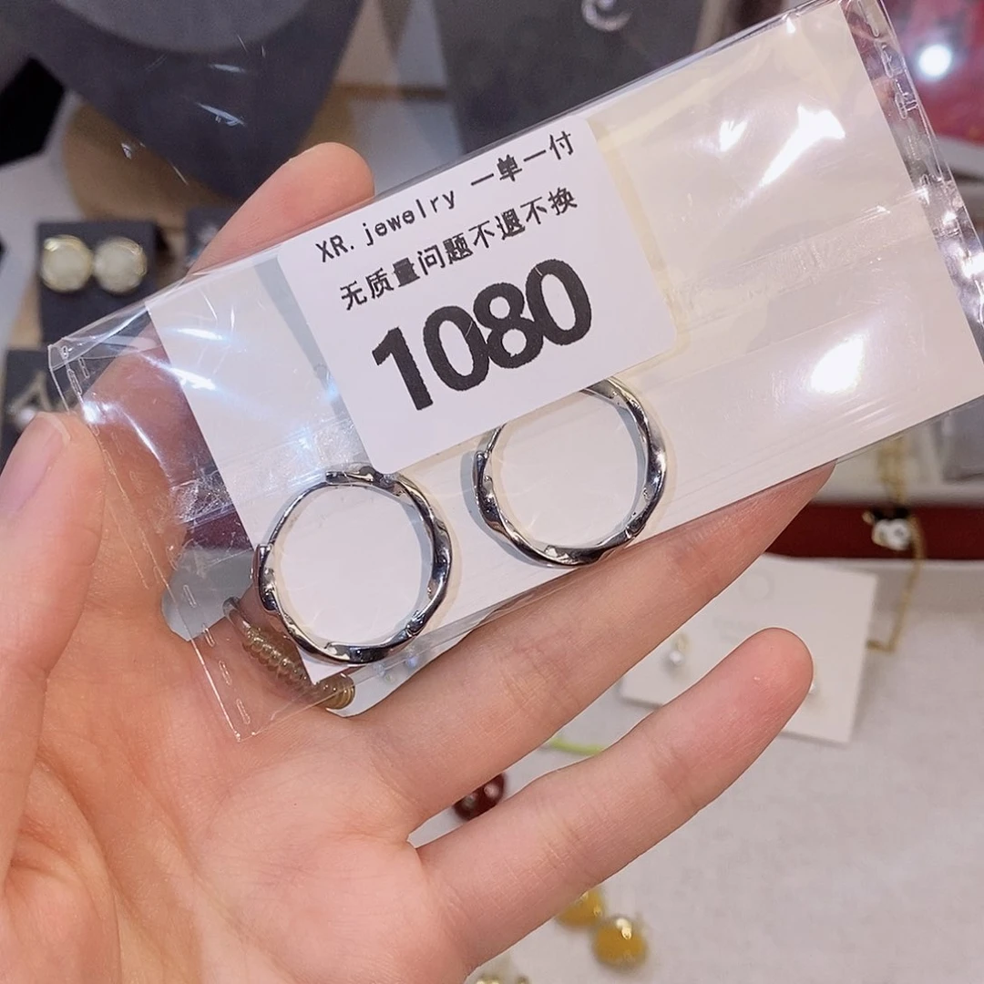 黄铜合金锆石1080