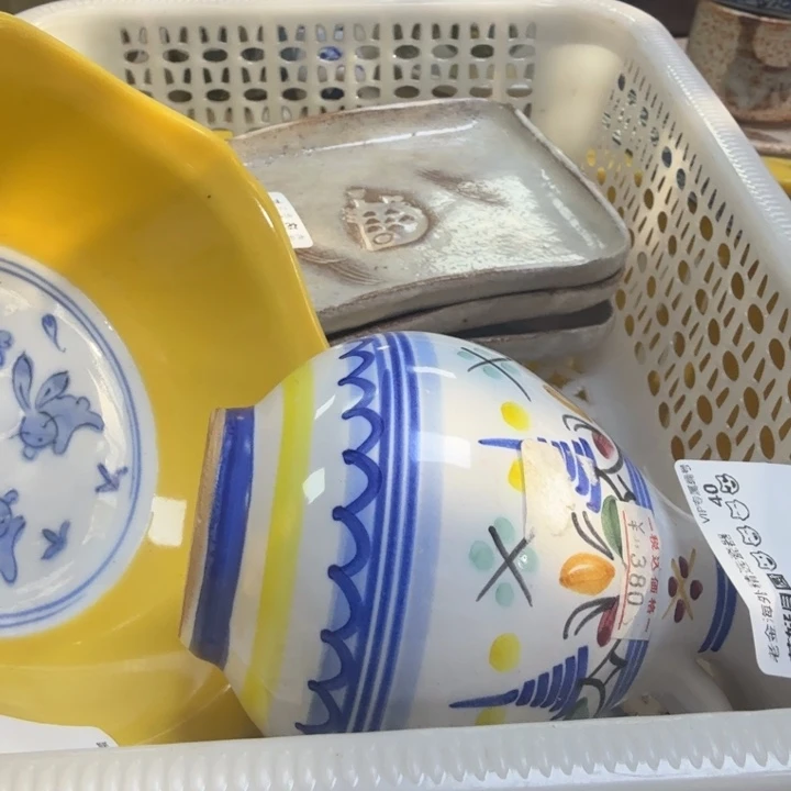 瓷片花***?开播啦…开播啦！