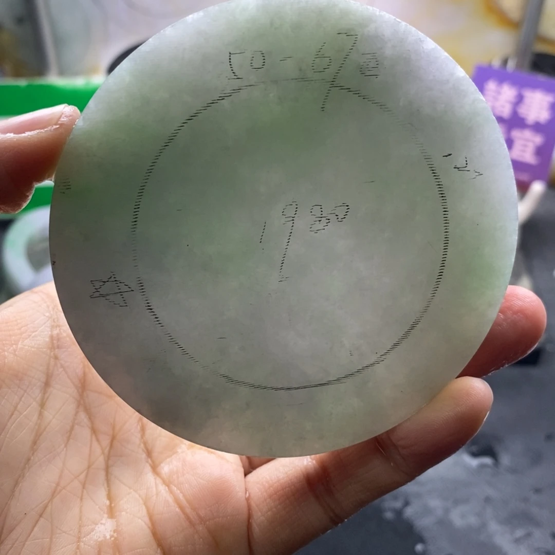 定制翡翠未镶嵌翡翠手镯