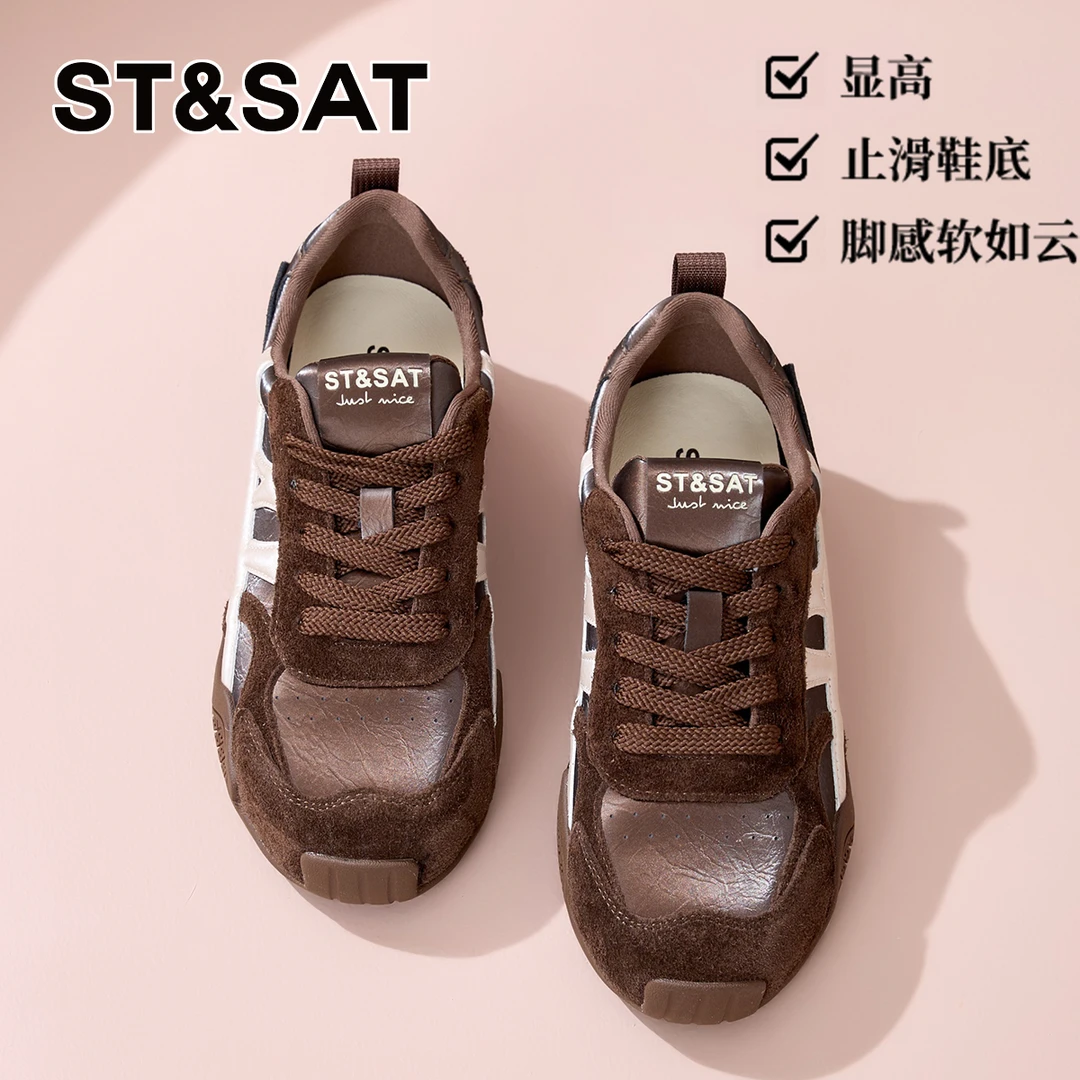 星期六厚底真皮德训鞋女款2025新款冬季复古阿甘鞋百搭休闲运动鞋