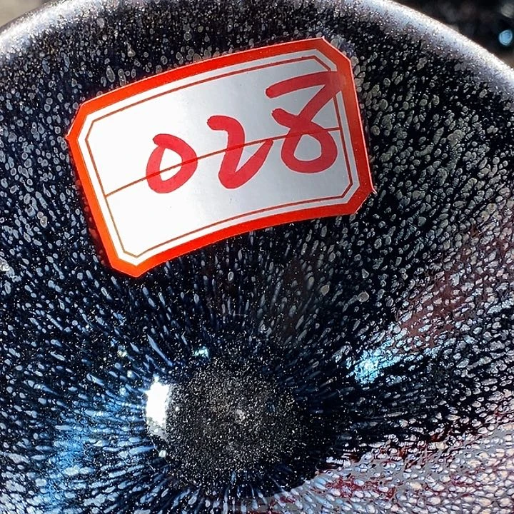 茶盏喜****人通天6666666666666