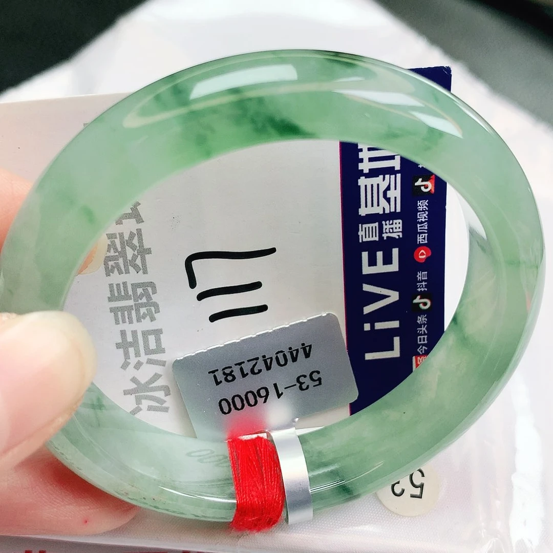 未镶嵌手镯翡翠缅甸天然A货翡翠手镯