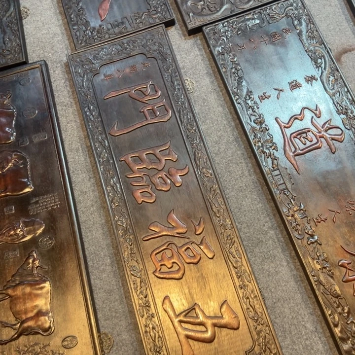 非洲紫檀（红花梨）送****香