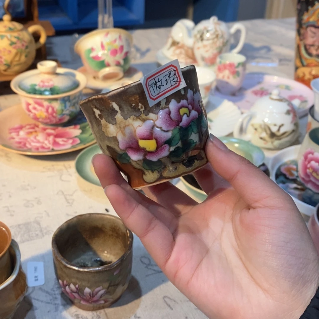 杯杯杯18号到20号活动福利杯杯