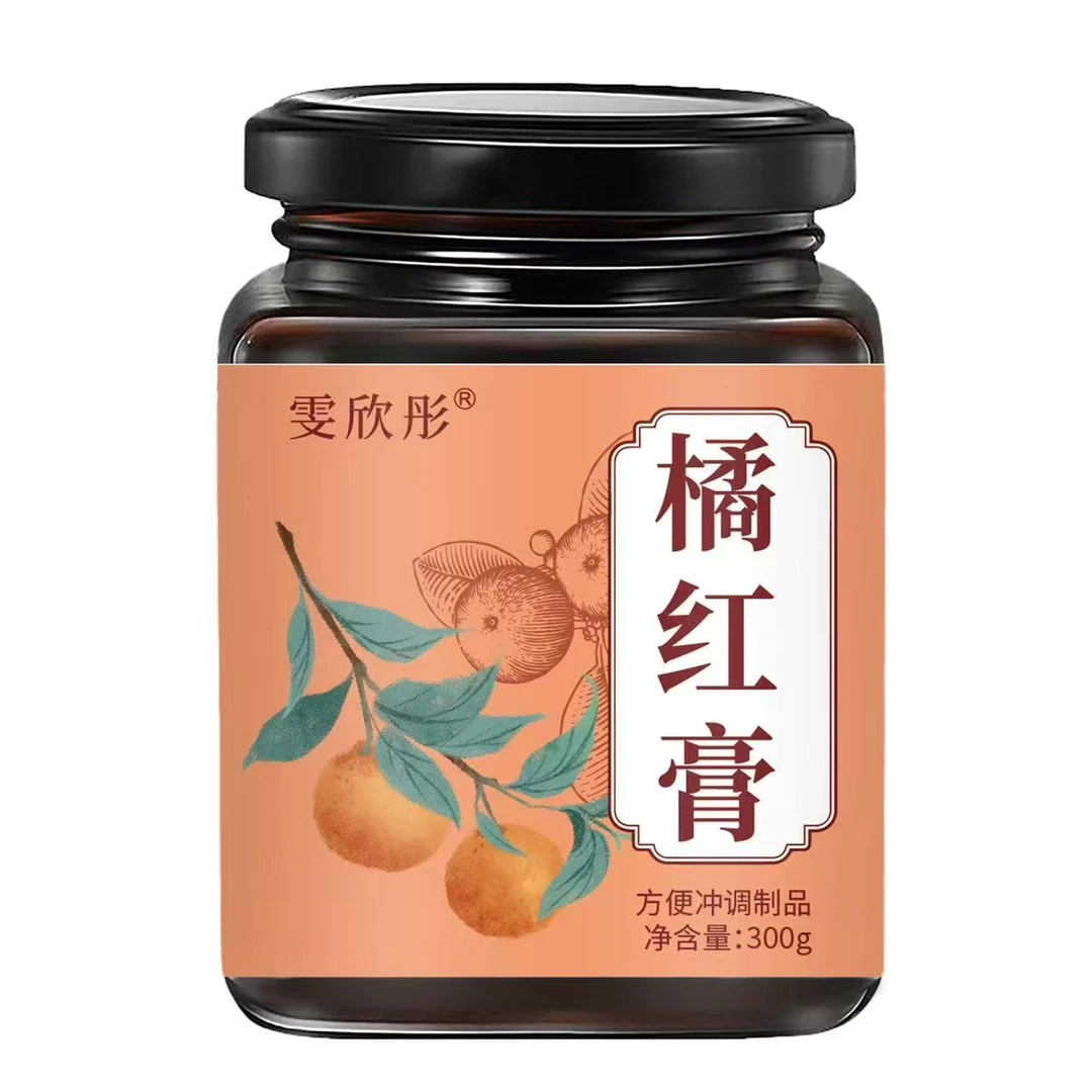 1雯欣彤橘红膏橘红膏
