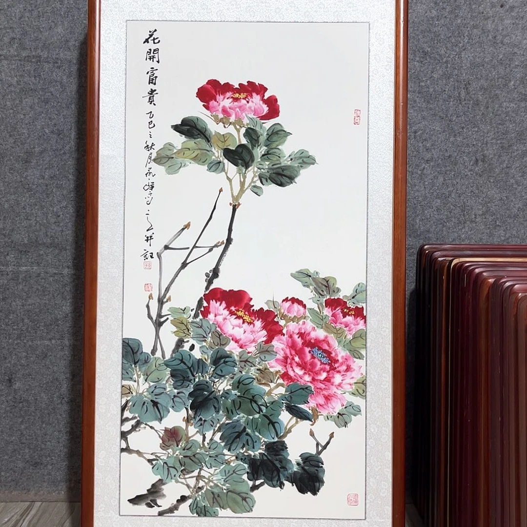 国画书画作品带框63×123