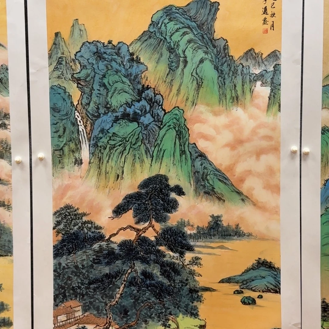 国画四尺作品山水画