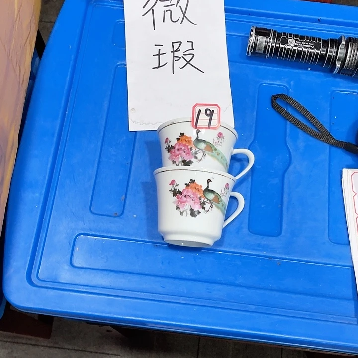 碟爱*影19号 景德镇陶瓷景德镇